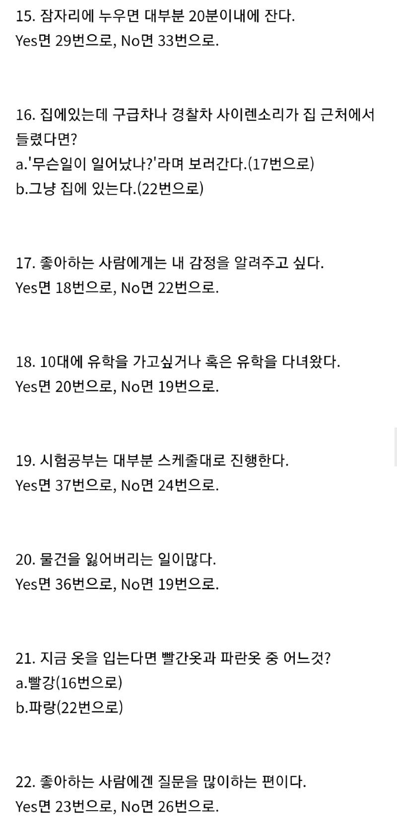 Screenshot_20210612-203634_Naver Cafe.jpg