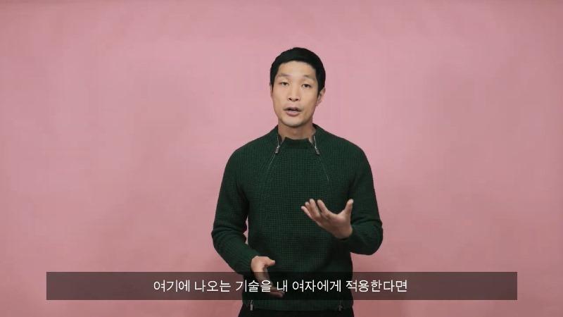 따라하면 칭찬 받는 핫한 품번_15.jpg