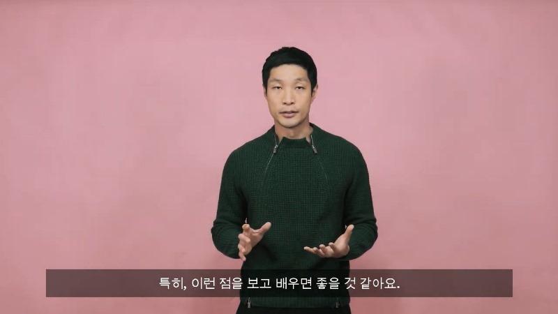 따라하면 칭찬 받는 핫한 품번_17.jpg