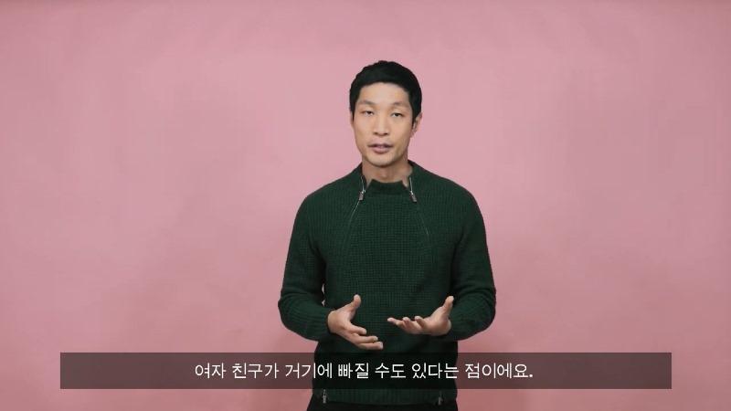 따라하면 칭찬 받는 핫한 품번_23.jpg