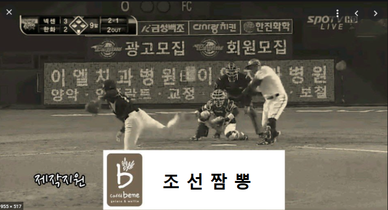 태연사 이미지