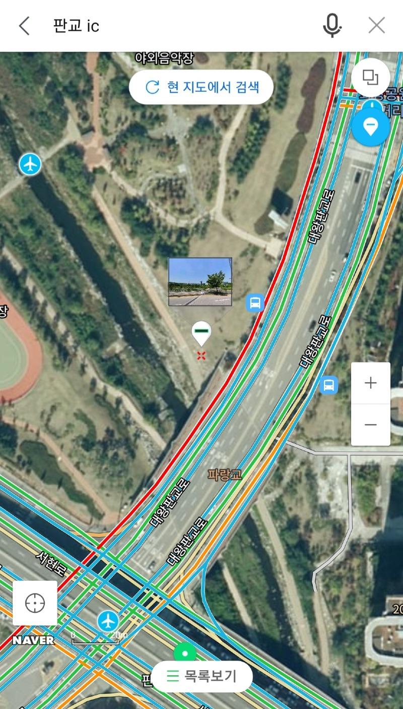 Screenshot_20210715-194202_Naver Map.jpg