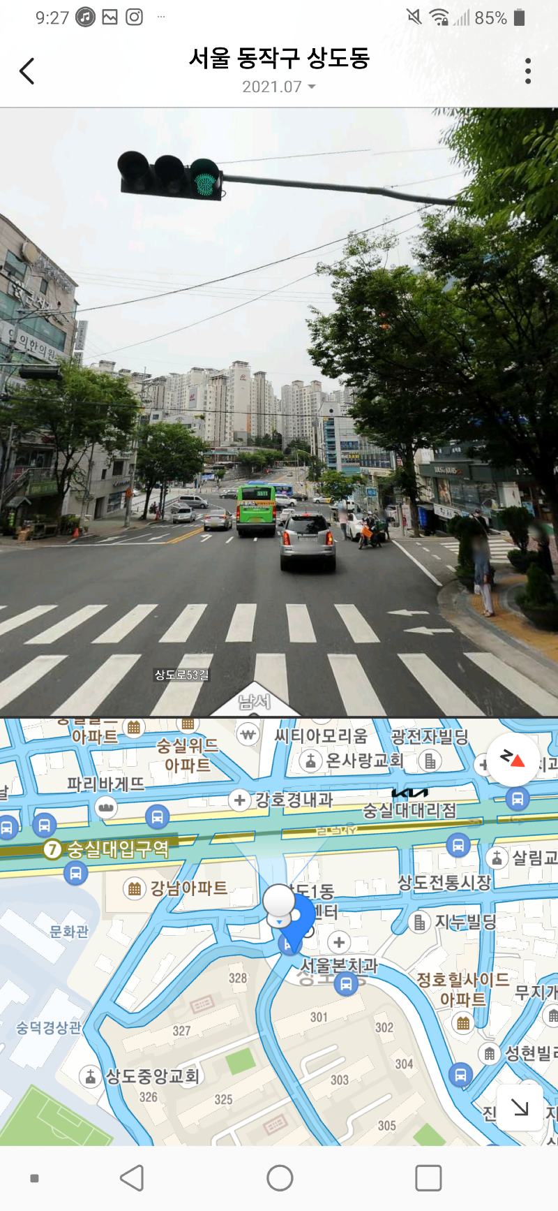 전기구이통닭!!! | 보배드림 자유게시판