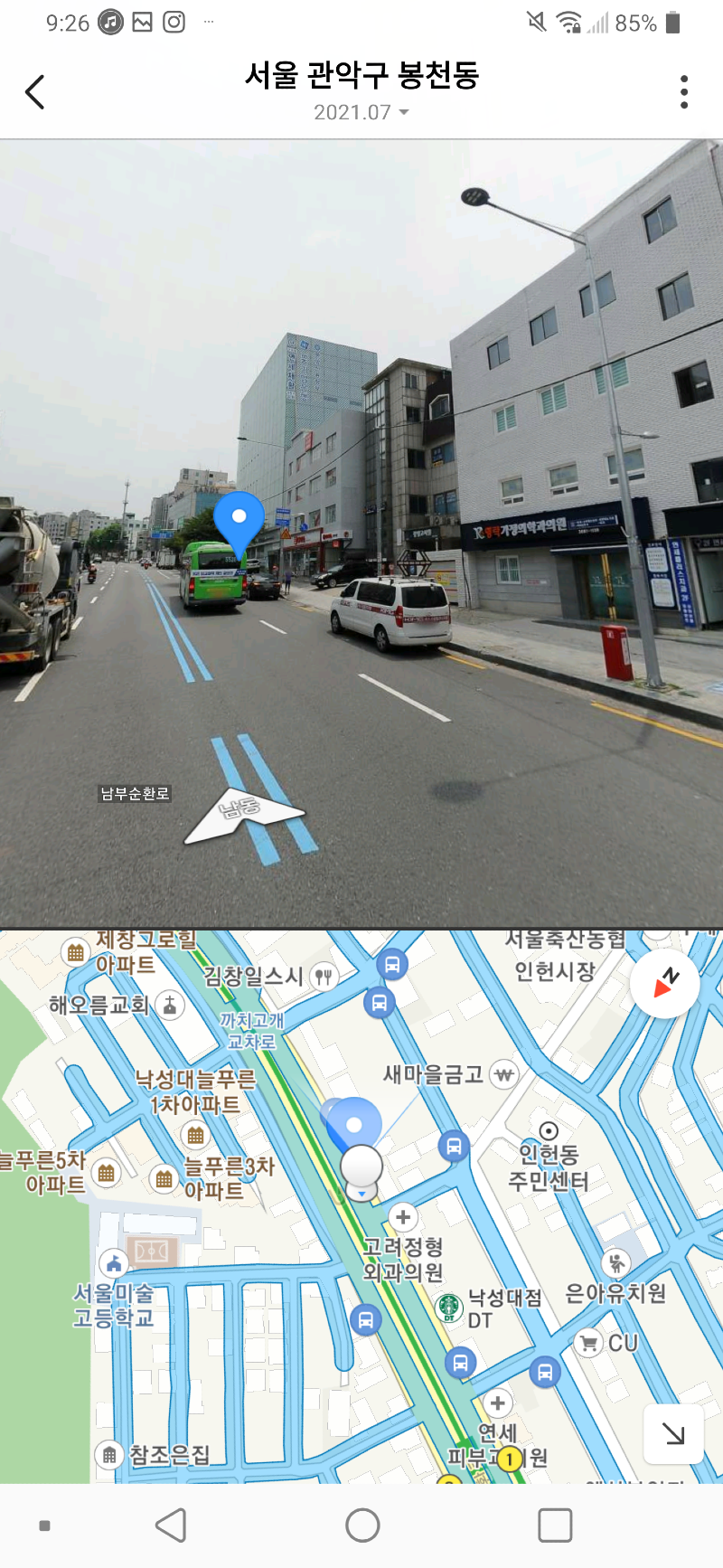 전기구이통닭!!! | 보배드림 자유게시판