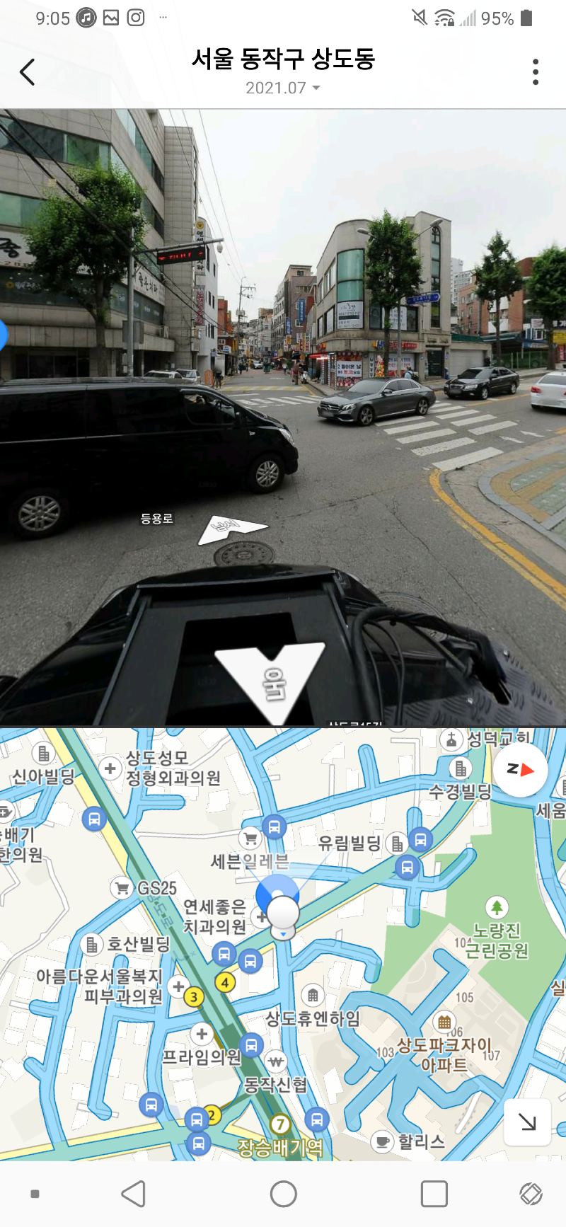 전기구이통닭!!! | 보배드림 자유게시판