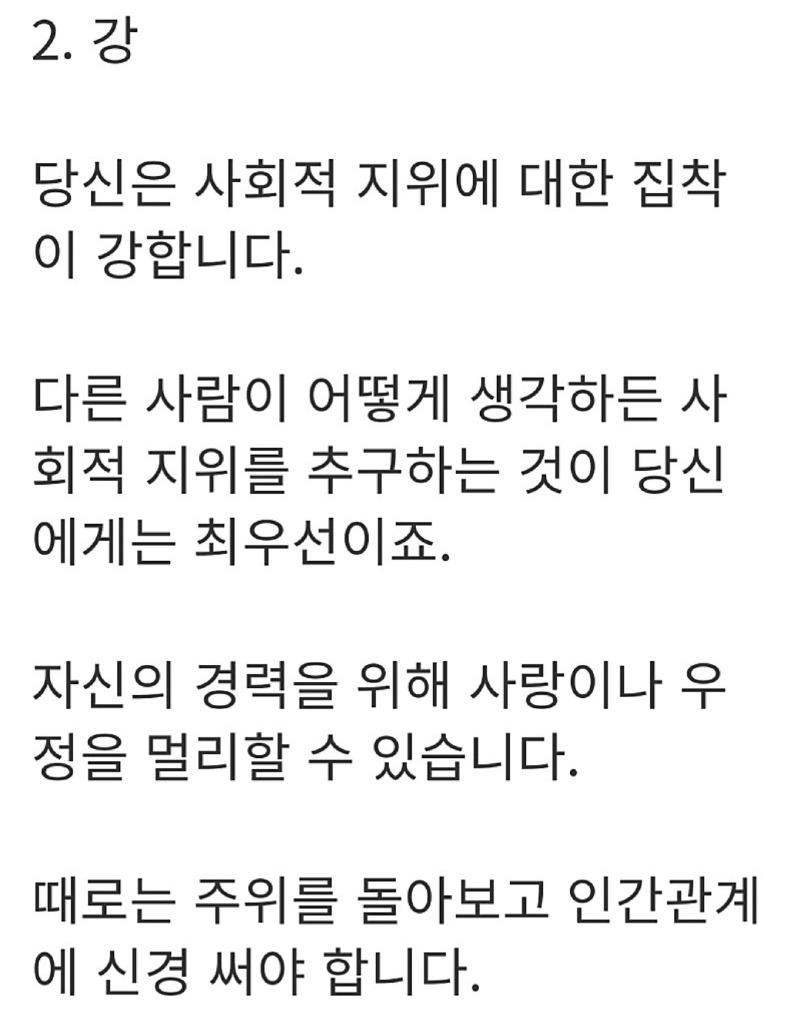 Screenshot_20210602-211539_Naver Cafe.jpg