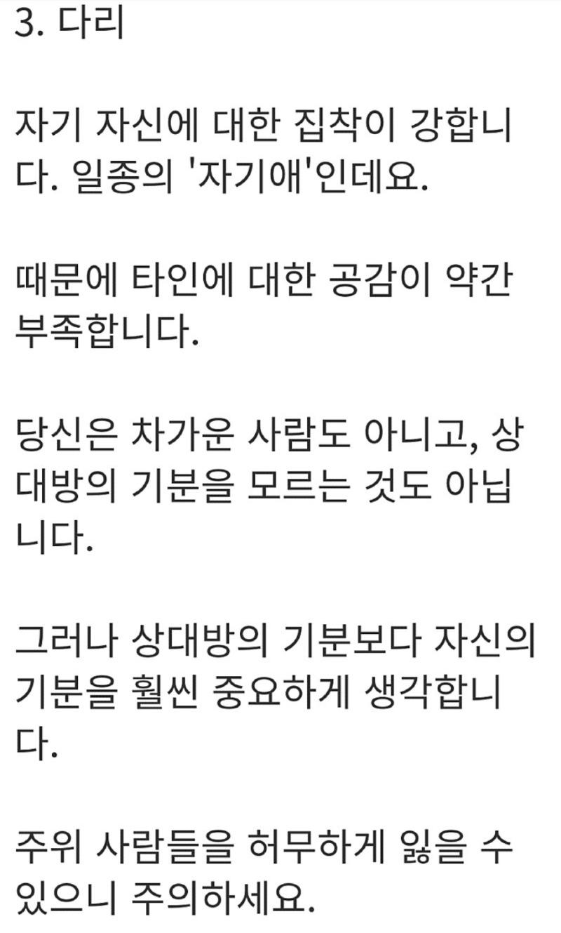Screenshot_20210602-211600_Naver Cafe.jpg