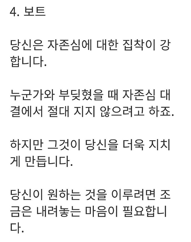 Screenshot_20210602-211610_Naver Cafe.jpg
