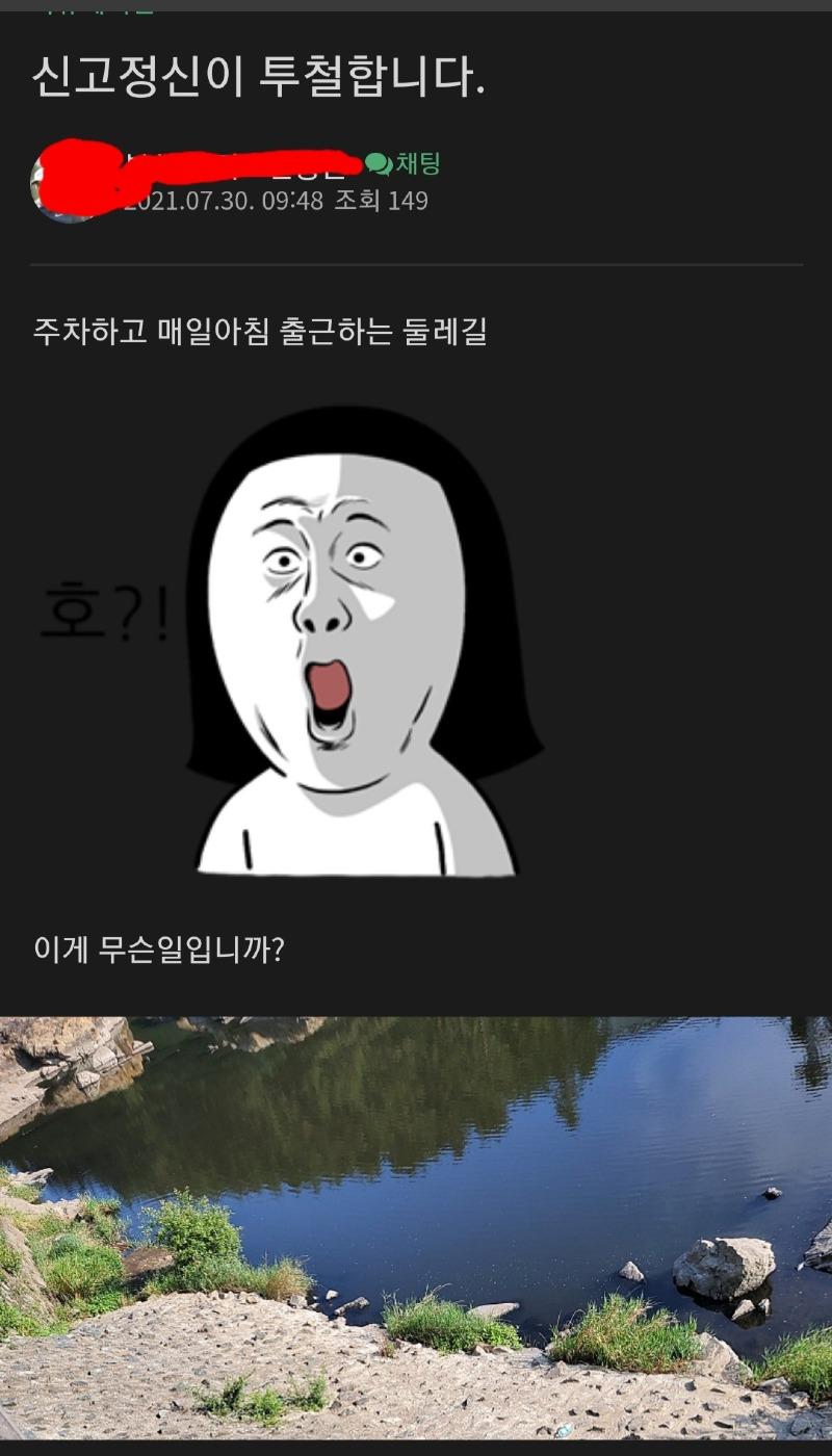 Screenshot_20210730-140048_Naver Cafe.jpg