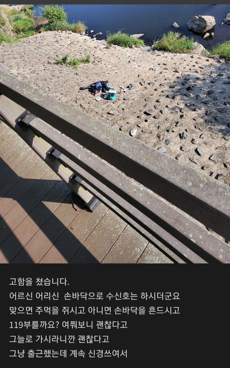 Screenshot_20210730-140055_Naver Cafe.jpg