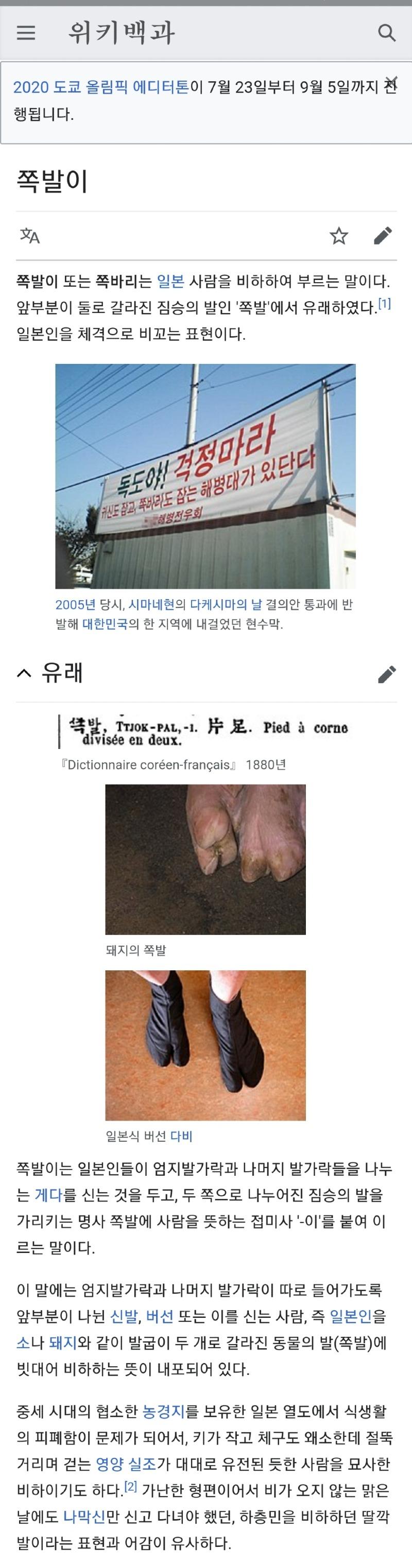 Screenshot_20210731-154058_NAVER.jpg