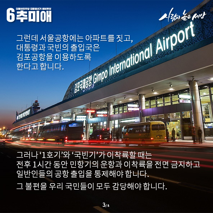 KakaoTalk_20210818_102456748_02.png