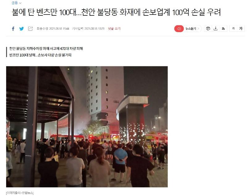 제목 없음.jpg