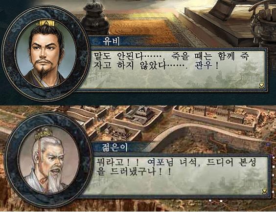 와라떡볶이 이미지