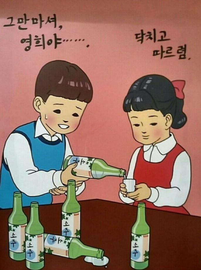 금일의 술안주는...ㅁㅏㅍㅏ두부이옵니다.(__) | 보배드림 자유게시판