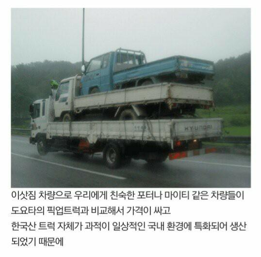야무진 이미지