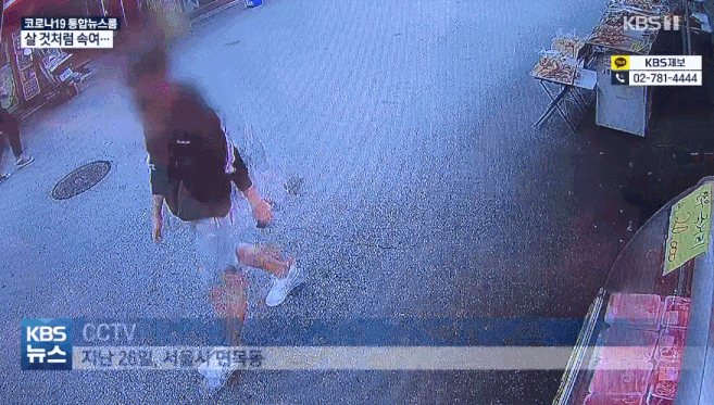 1631137369654.gif
