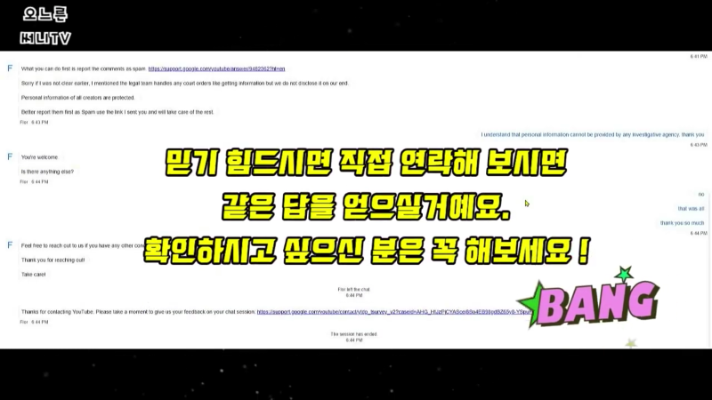드림파트너스 이미지