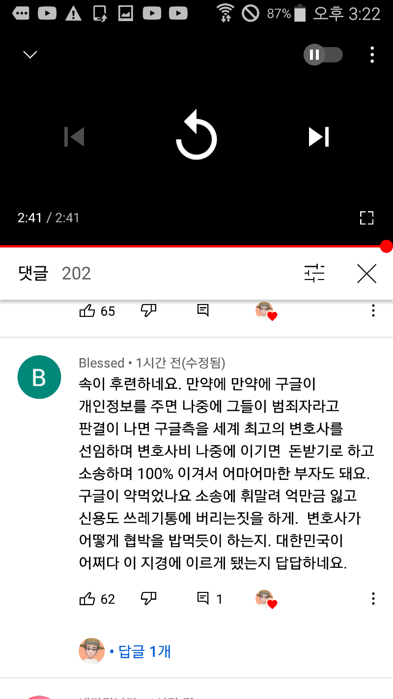 드림파트너스 이미지