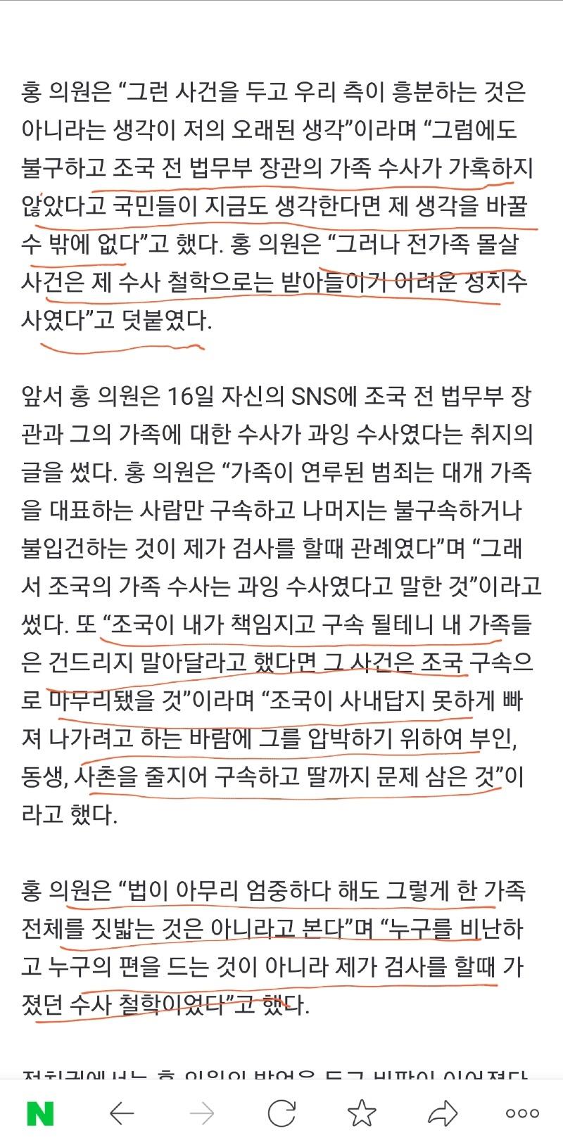 Screenshot_20210917-092215_NAVER.jpg