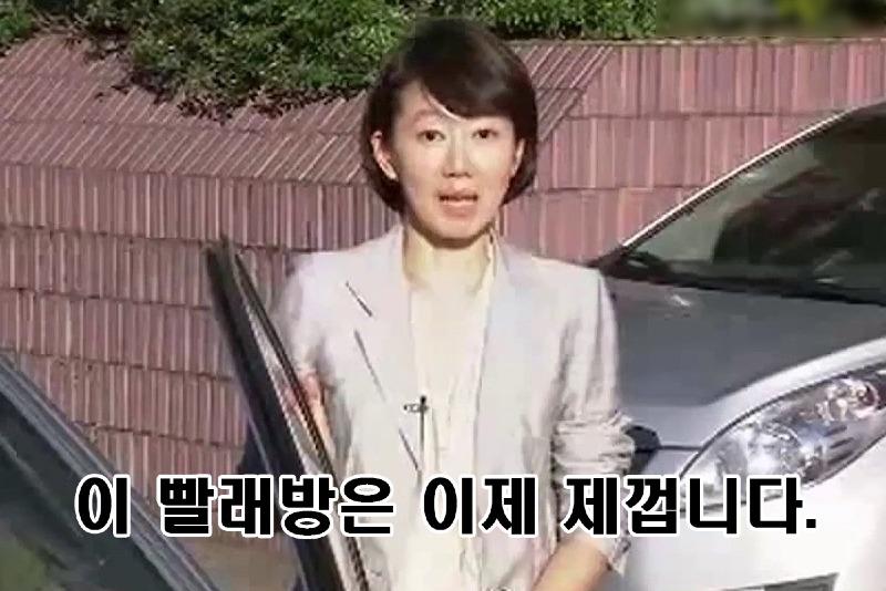지연빨래방 이미지