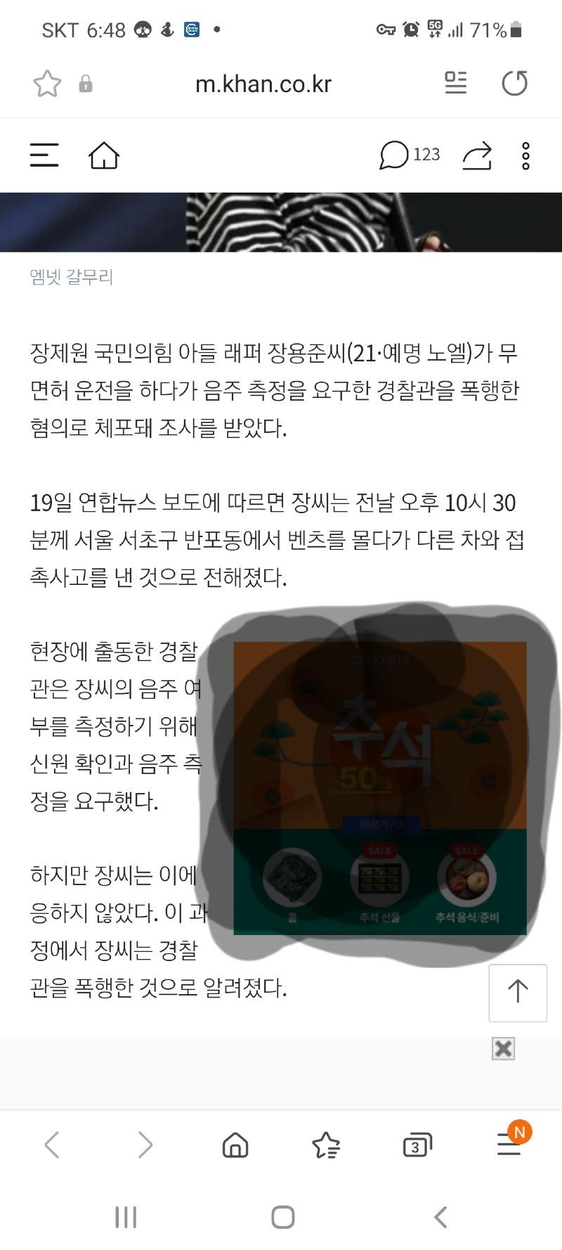노엘인쇄 이미지
