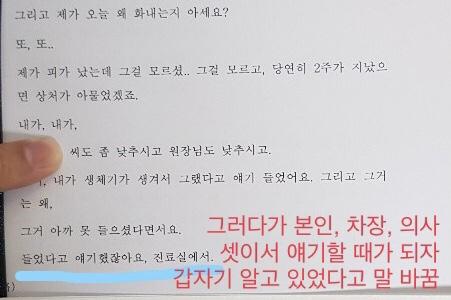 보배치과 이미지