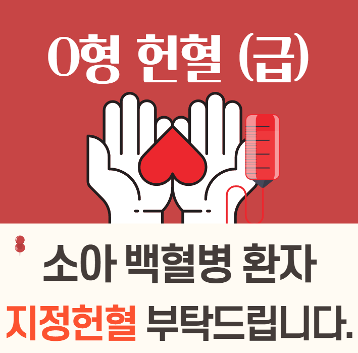 KakaoTalk_20211007_181206089.png