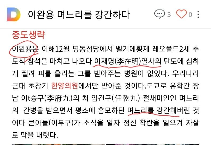 Screenshot_20211108-212540_NAVER.jpg