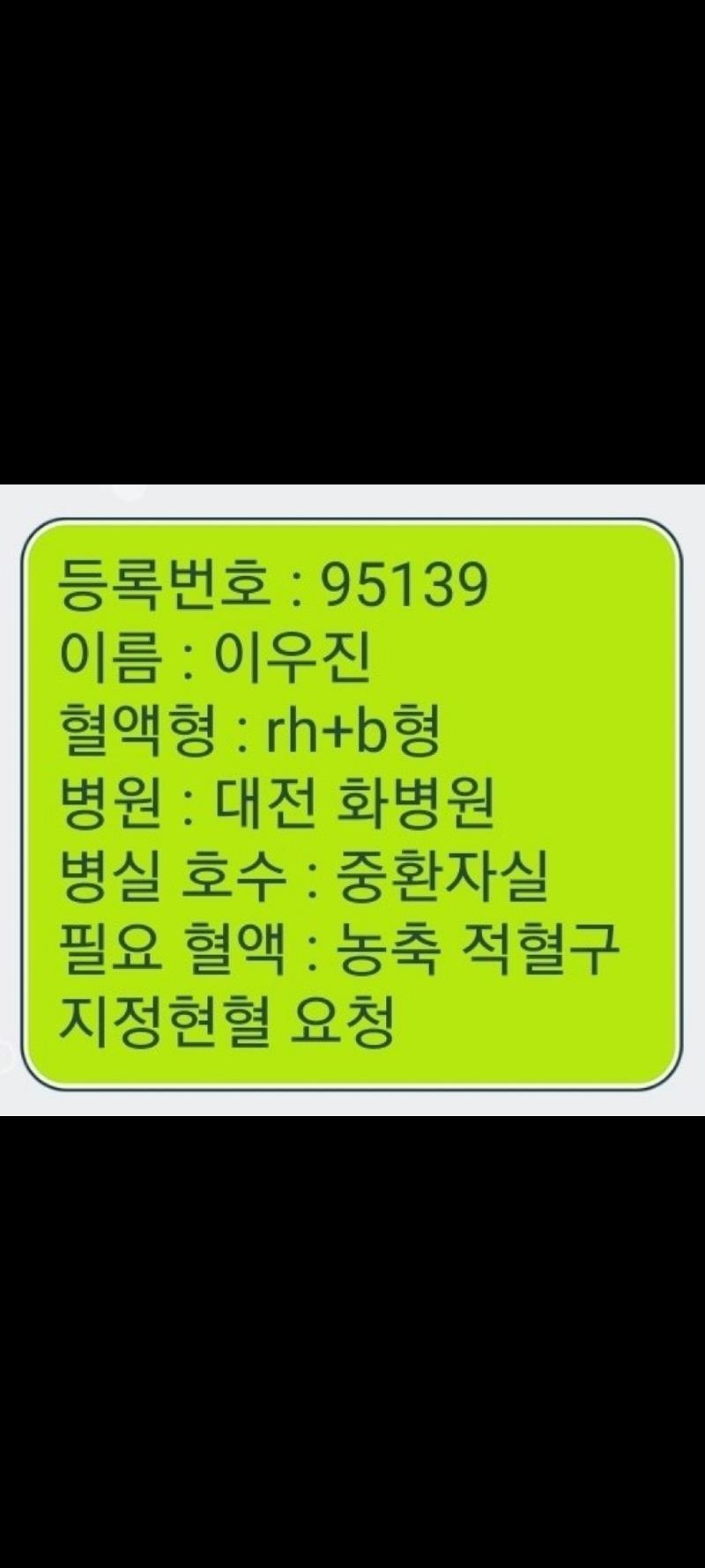 Screenshot_20211118-235345_Naver Cafe.jpg