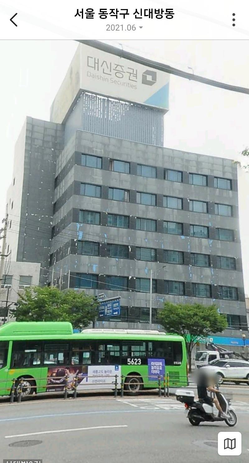 이 비닐포장 뜯다만 건물은 원래 이런걸까요? | 보배드림 자유게시판