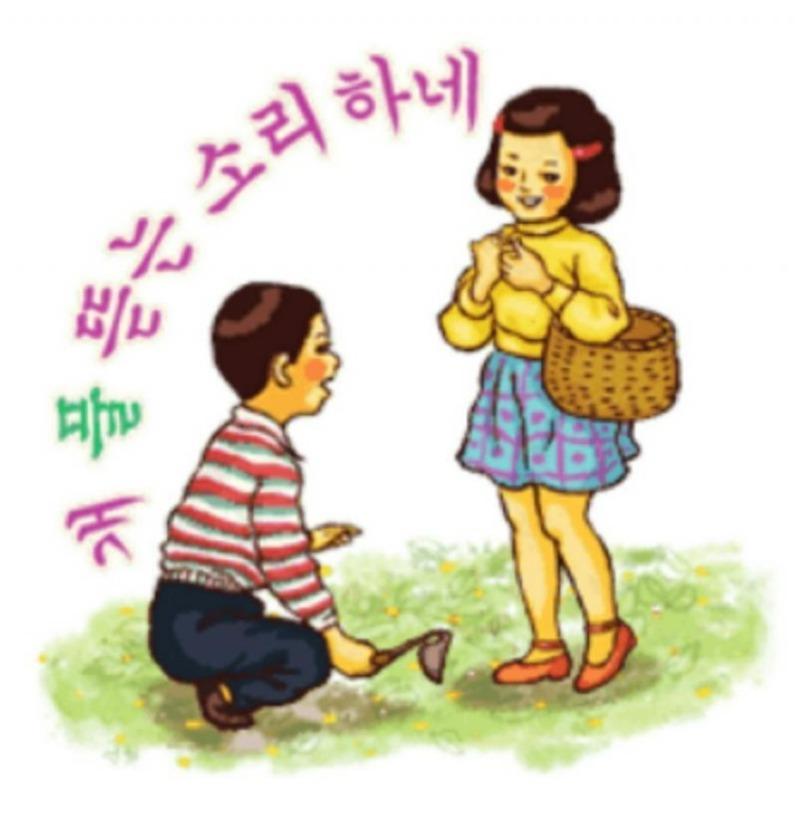 당수횽아라고 해야하나요,,, | 보배드림 자유게시판