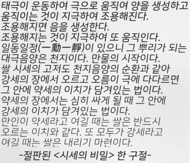 101제목 없음.jpg