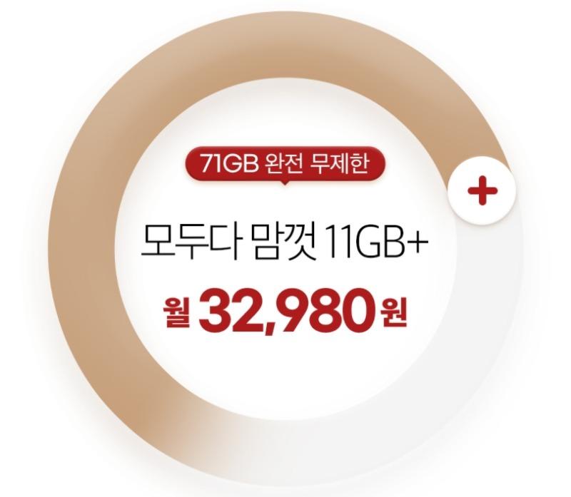정도모바일 이미지