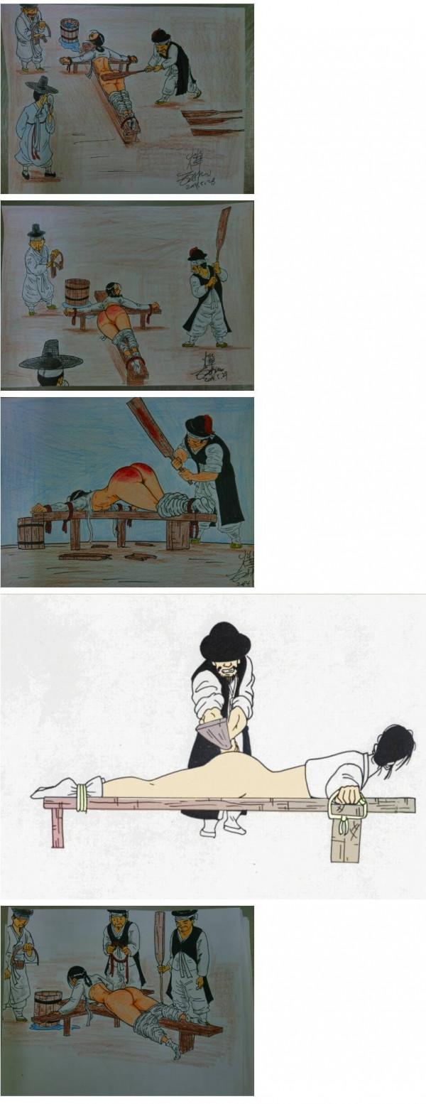 고전)조선시대 여자 곤장 때리는 방법 | 보배드림 자유게시판