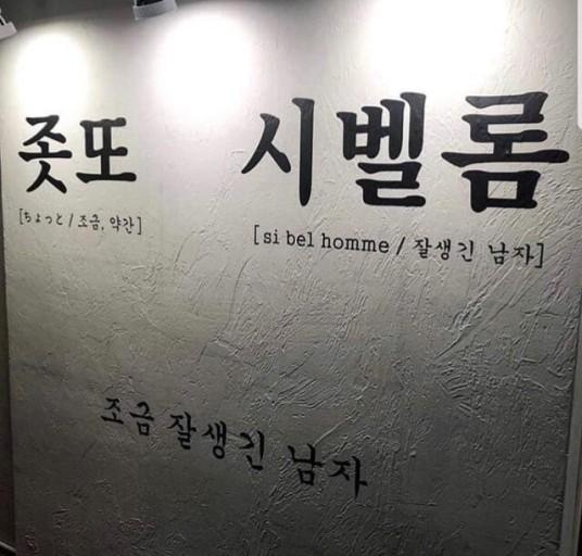 다운로드.jpg