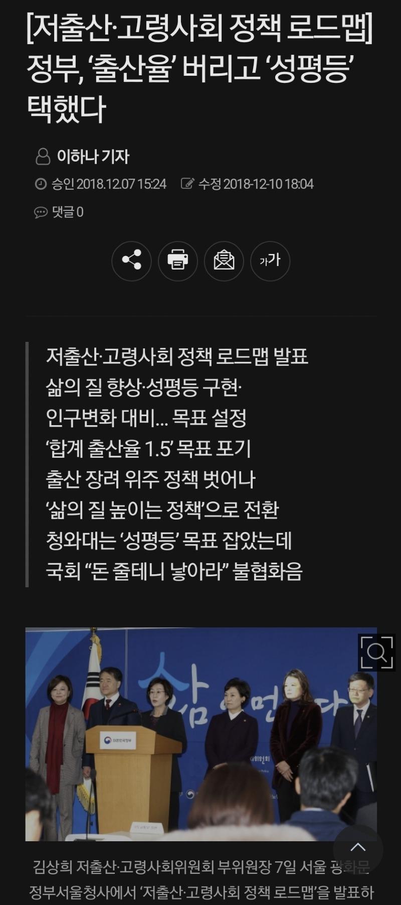 Screenshot_20211226-124934_Samsung Internet.jpg