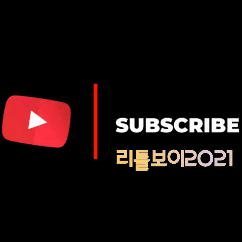 음악다방 문열었어여~♡ | 보배드림 자유게시판