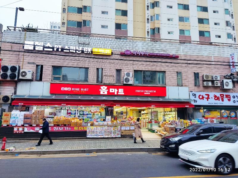 롯데 마트 폐업!!!! | 보배드림 자유게시판