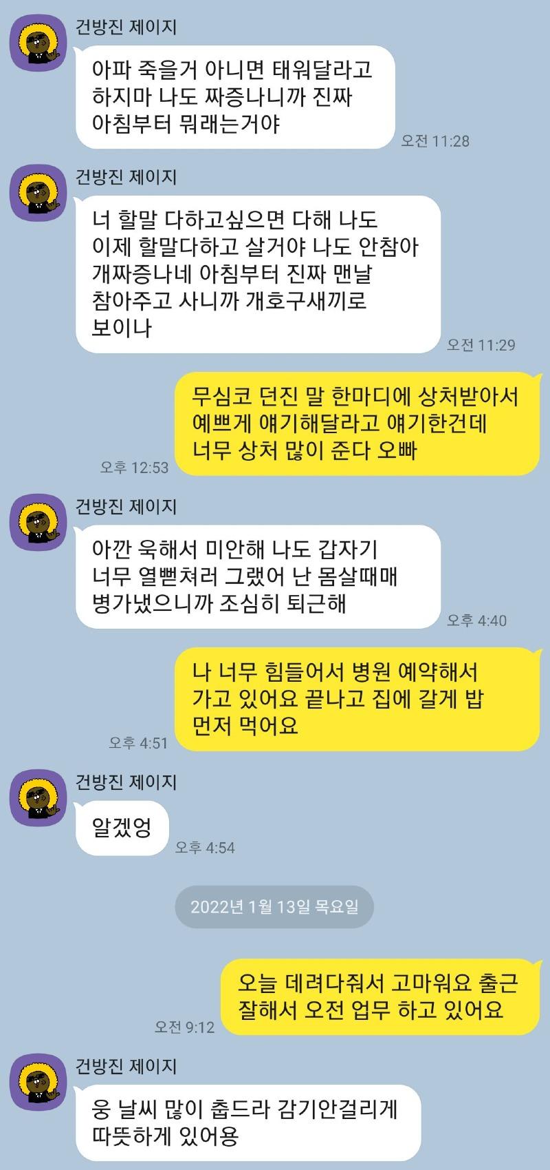 후기.jpg