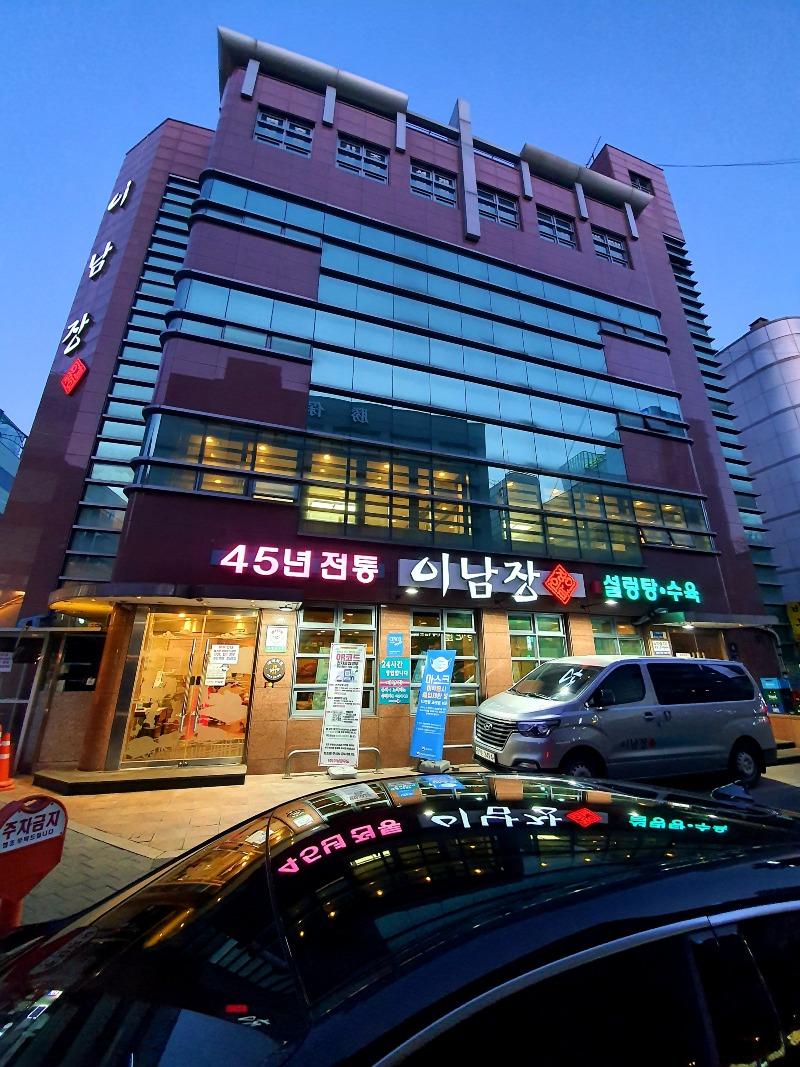 아 하세요 | 보배드림 자유게시판 아  하세요 | 보배드림 자유게시판