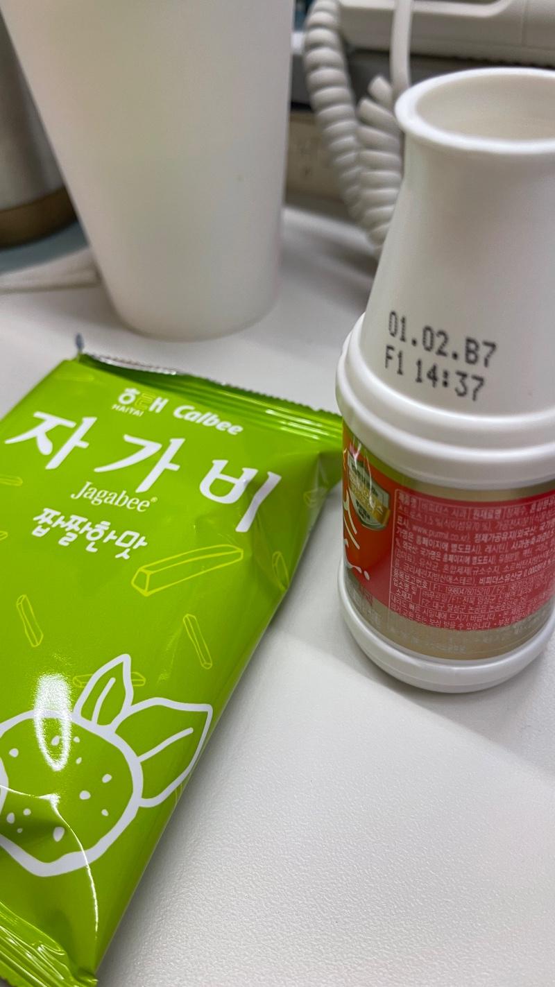 도니유통 이미지