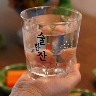 굽굽 이미지