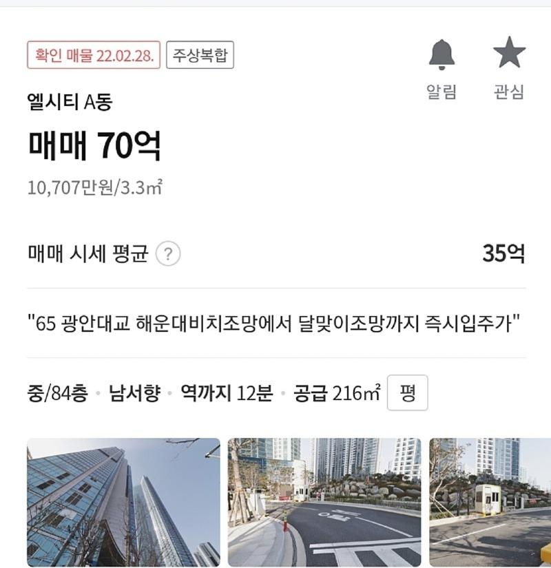 Screenshot_20220301-131432_Naver Cafe.jpg