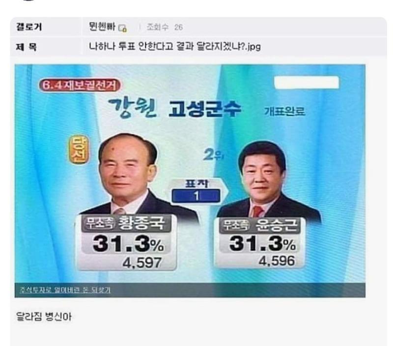 나하나 이미지