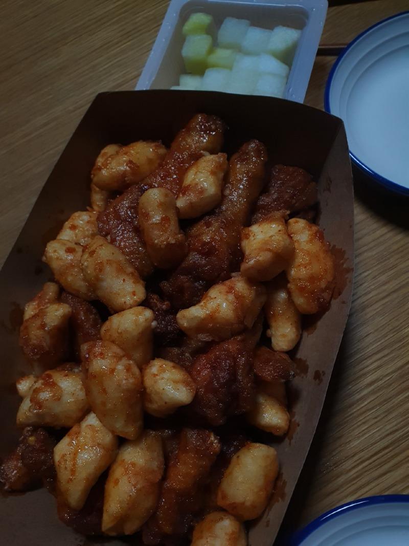 칙힌에 떡이 | 보배드림 자유게시판