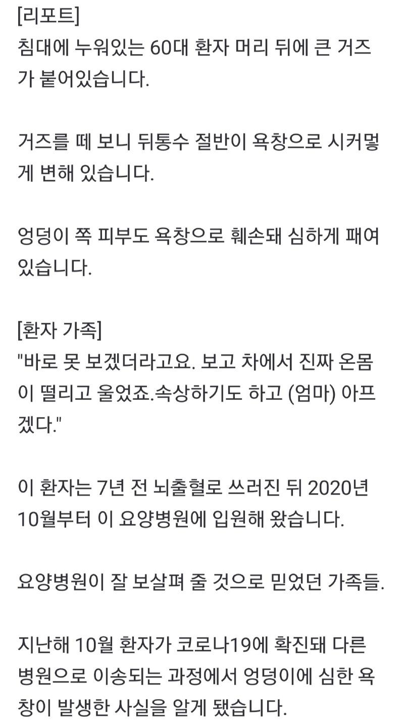 Screenshot_20220407-224658_NAVER.jpg