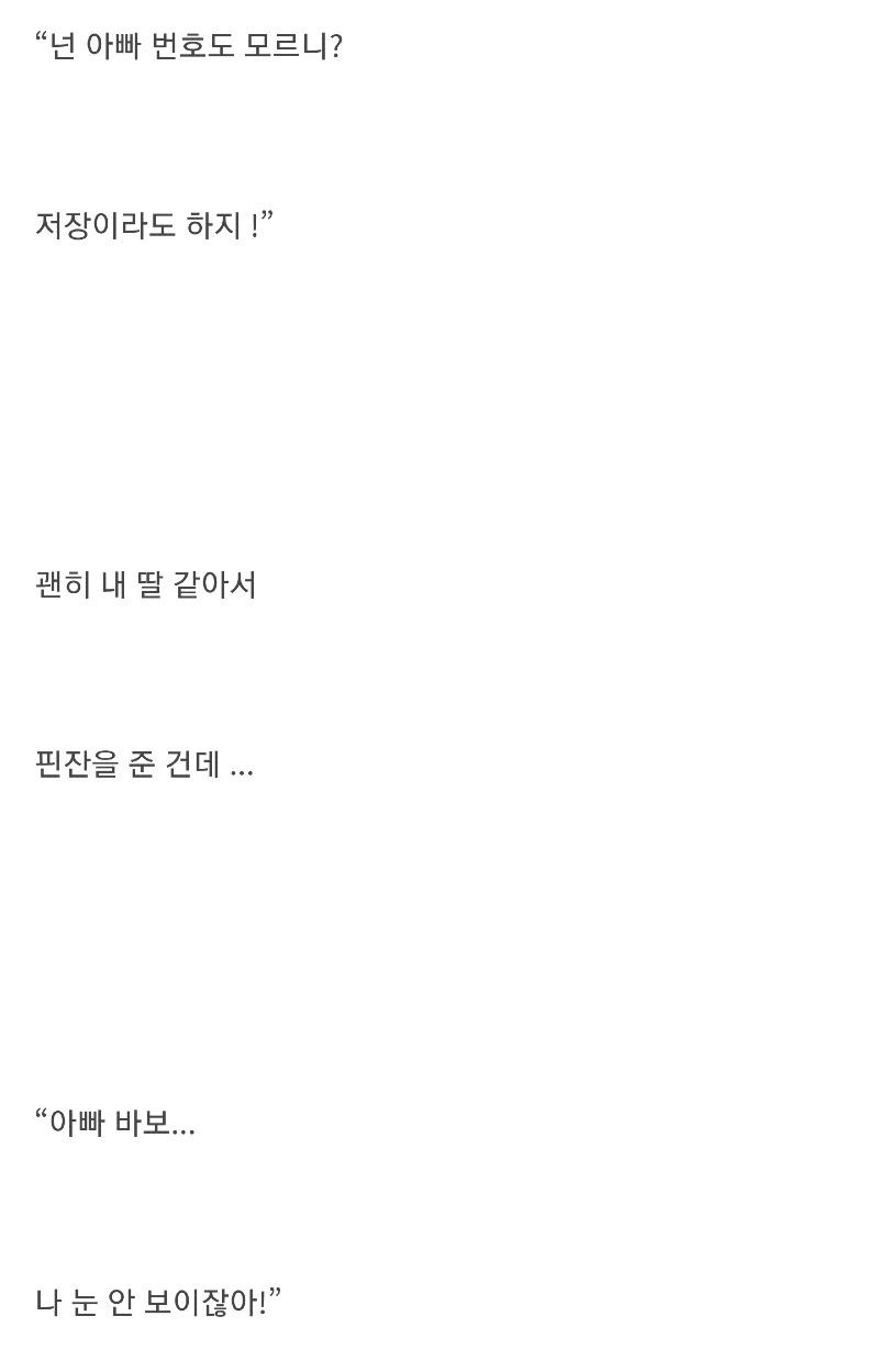 Screenshot_20220424-093709_Naver Cafe.jpg