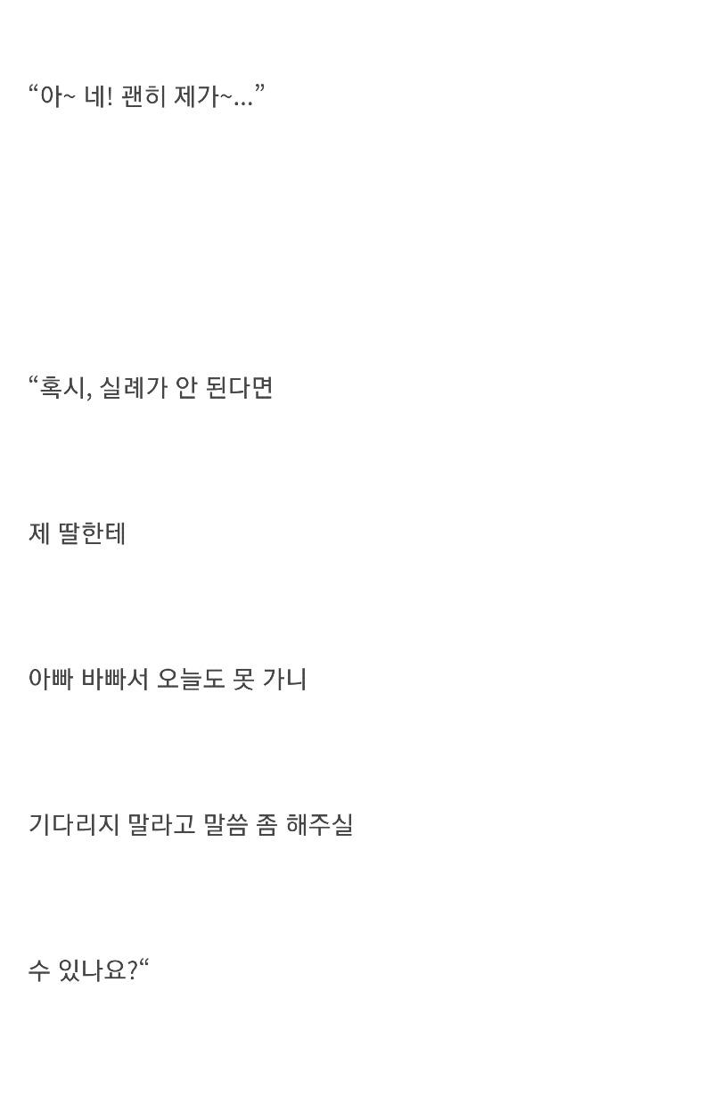 Screenshot_20220424-103620_Naver Cafe.jpg