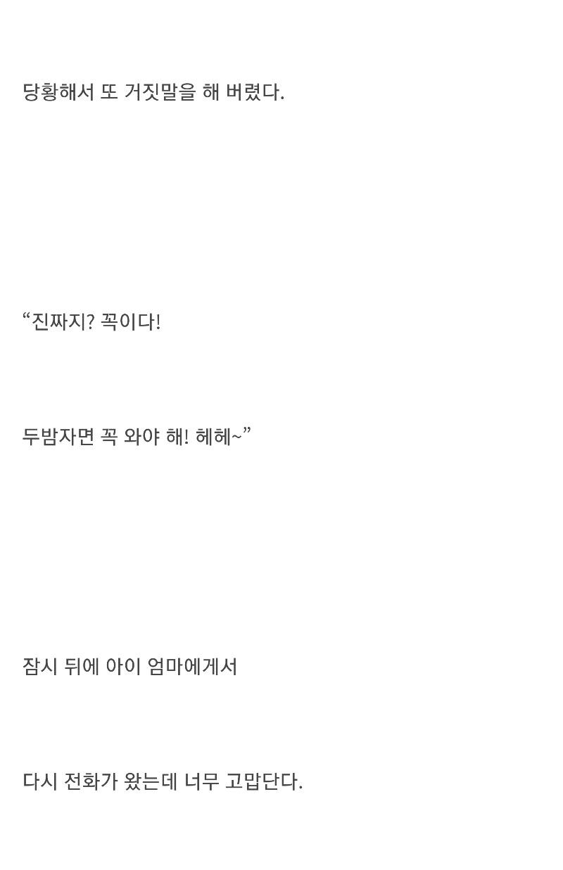 Screenshot_20220424-103740_Naver Cafe.jpg
